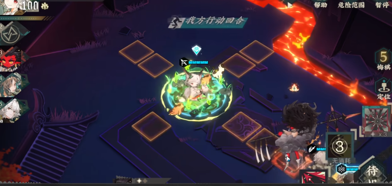物华弥新狸猫盘焕彰强度如何
