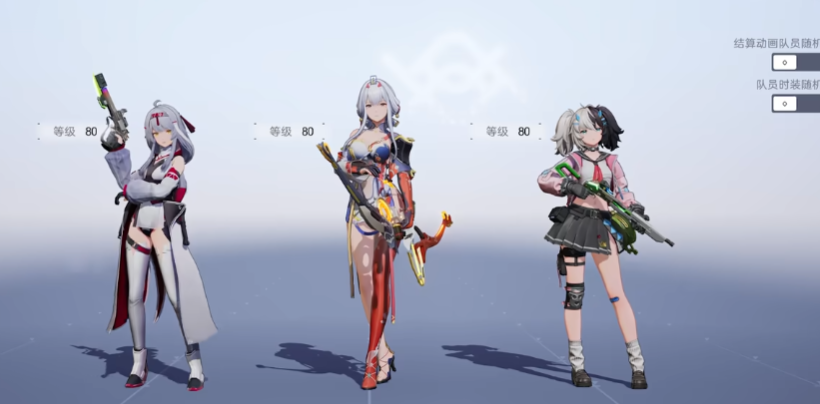 尘白禁区辰星琼弦如何培养