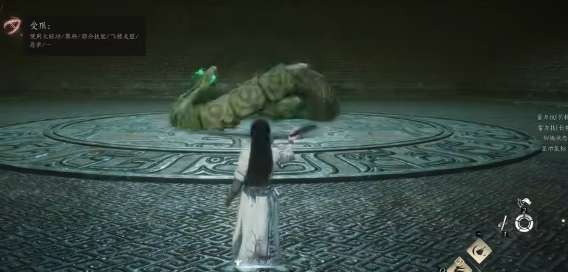 燕云十六声如何应对拏云蛇