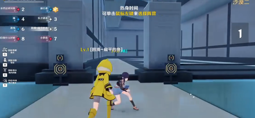 原神元素战争起源玩法是什么 原神元素战争起源玩法是什么