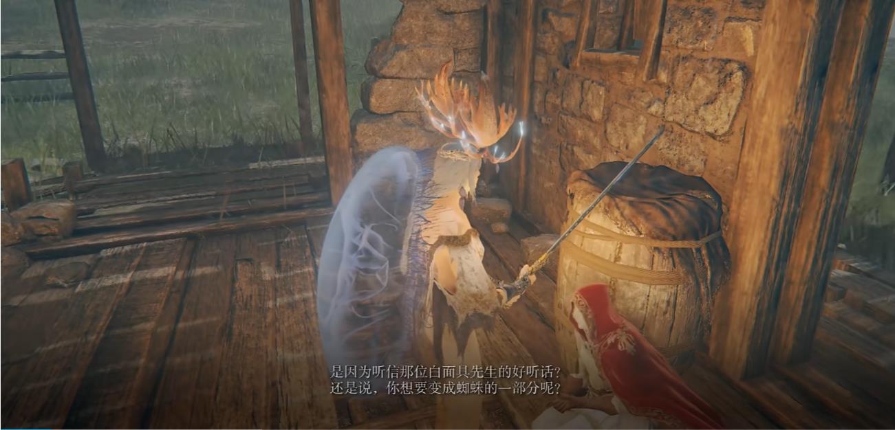 艾尔登法环小红帽罗德莉卡支线任务怎么做