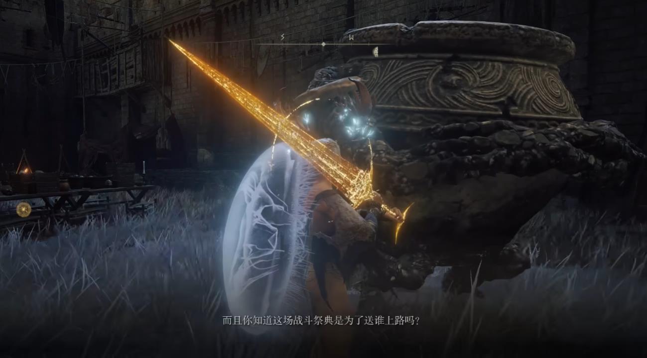 艾尔登法环战士壶亚历山大支线任务怎么做