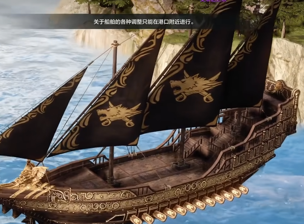 失落的方舟埃斯托克船员怎么配