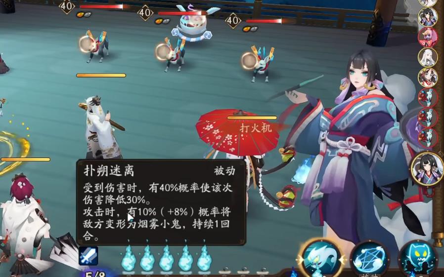 阴阳师烟烟罗怎么培养