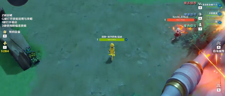 原神降临者峡谷玩法是什么