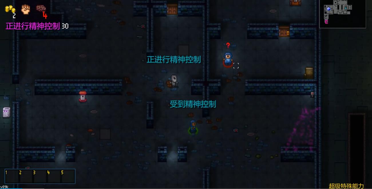 地痞街区外星人有什么能力