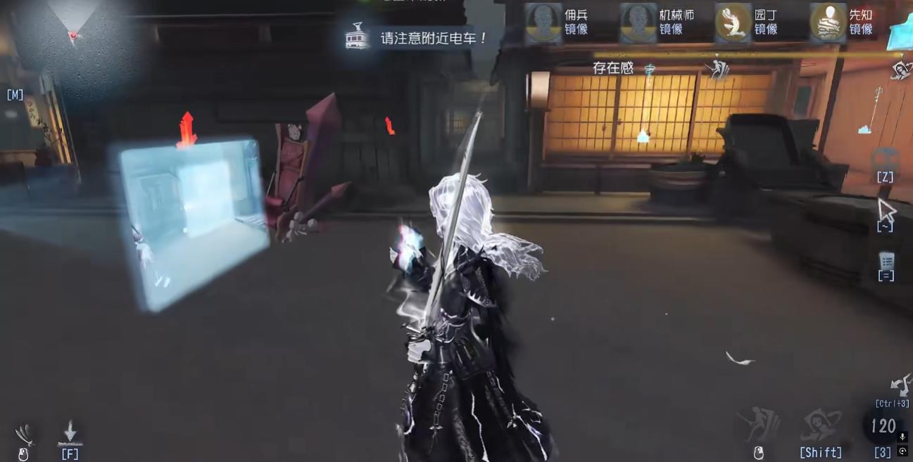 第五人格什么情况要带淬火效应 第五人格什么情况要带淬火效应