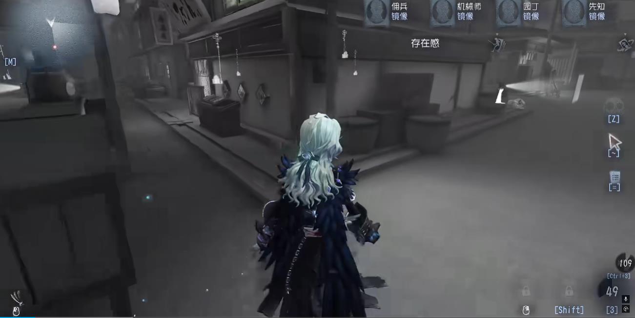 第五人格什么情况要带淬火效应 第五人格什么情况要带淬火效应