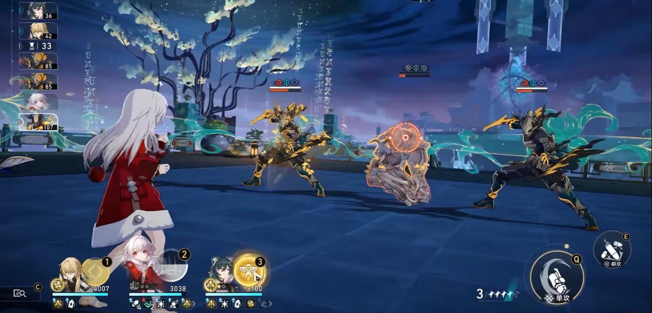 崩坏星穹铁道克罗驭组合是什么