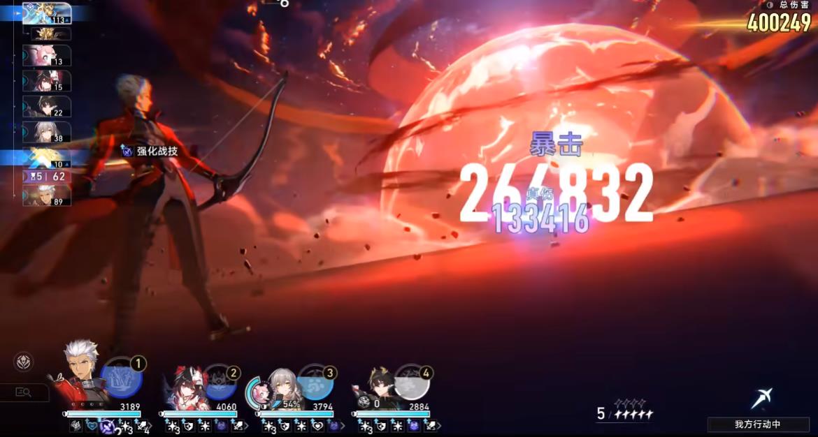 崩坏星穹铁道金血忆灵哪些队伍好打