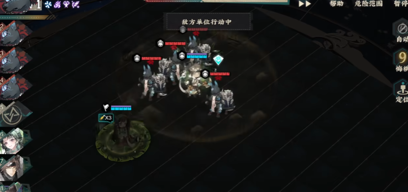 物华弥新商周十供焕彰强度如何