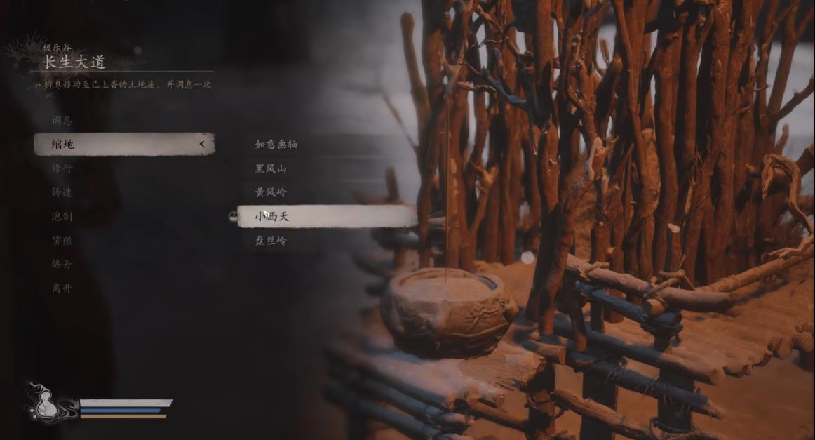 黑神话悟空支线任务魔将神归怎么做 黑神话悟空支线任务魔将神归怎么做