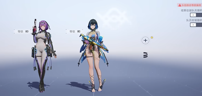 尘白禁区凯茜娅朝翼如何培养