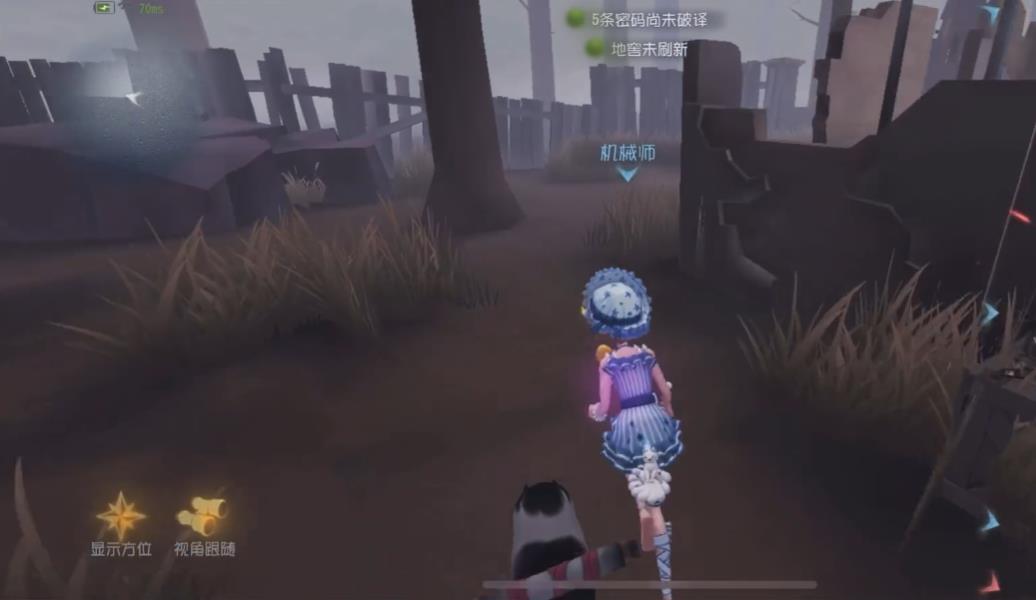 第五人格机械师怎么稳定用娃娃扛刀 第五人格机械师怎么稳定用娃娃扛刀