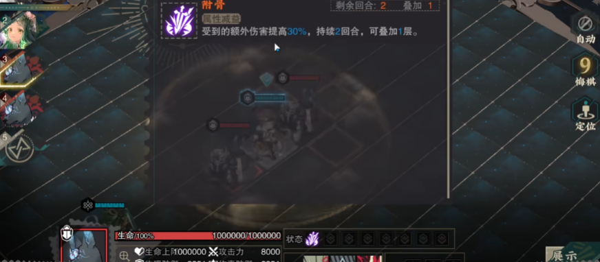 物华弥新铜坐龙焕彰怎么样
