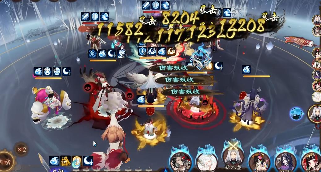 阴阳师黑童子二技能怎么样