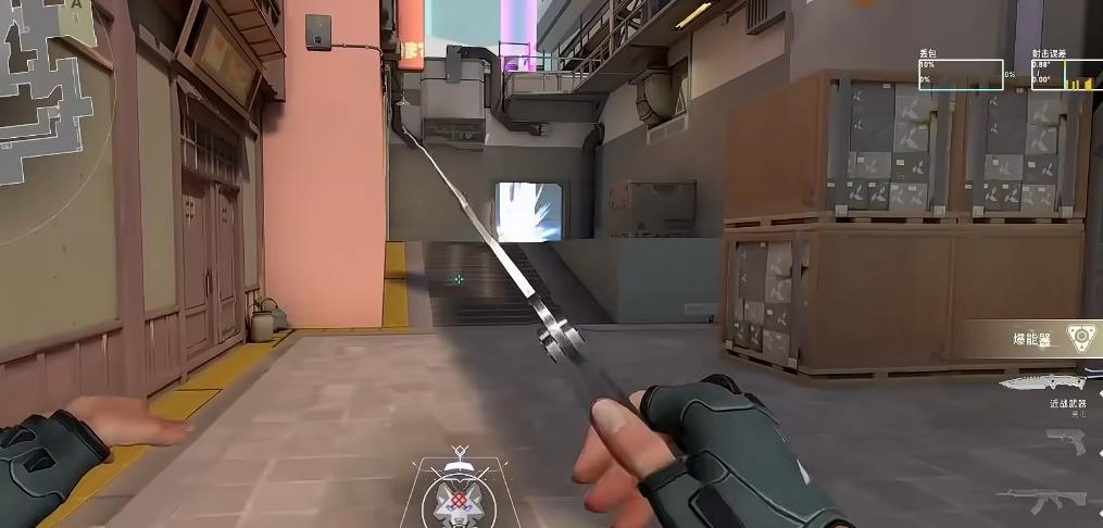 无畏契约摆射怎么使用