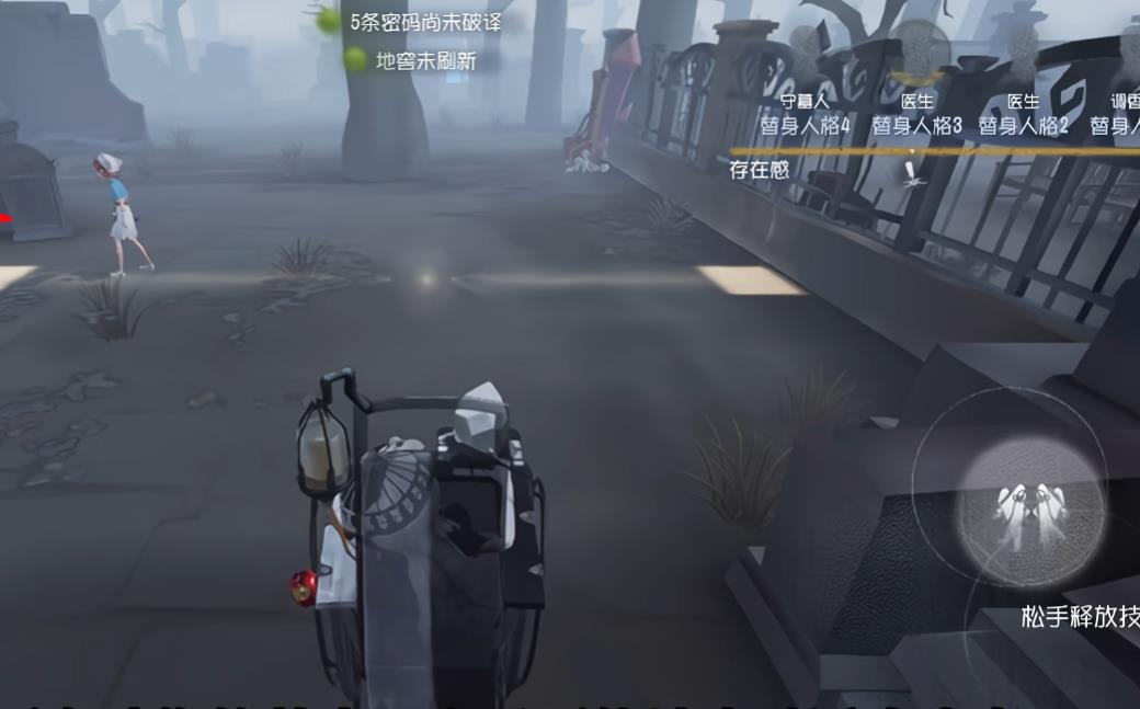 第五人格雕刻家二阶雕像定位怎么用