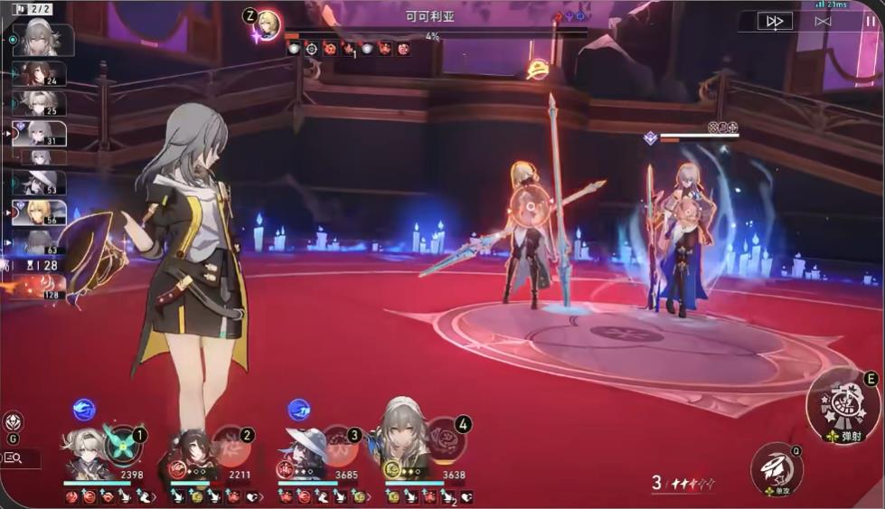 崩坏星穹铁道混沌回忆堤溃蚁穴怎么打