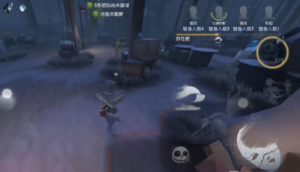 第五人格短板处怎么牵制歌剧演员