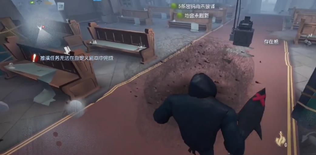 第五人格耐受力克制哪些角色 第五人格耐受力克制哪些角色
