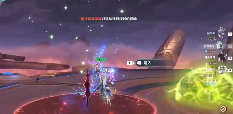 原神打博士有什么技巧
