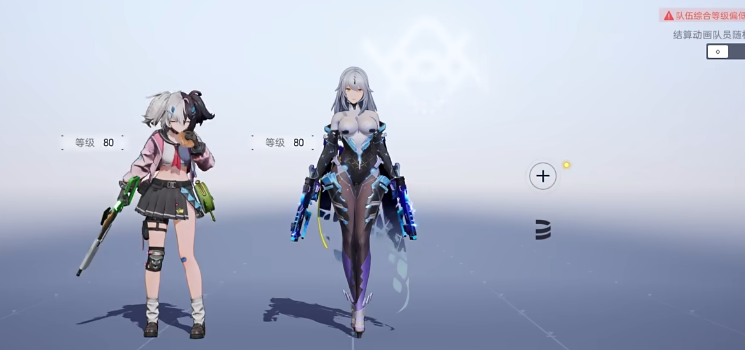 尘白禁区里芙无限之视怎么养成 尘白禁区里芙无限之视怎么养成