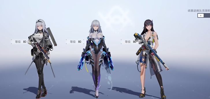 尘白禁区里芙无限之视怎么养成 尘白禁区里芙无限之视怎么养成