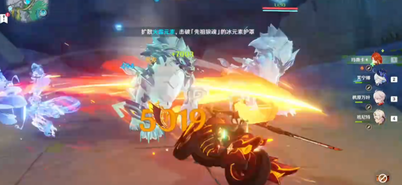 原神打望乡的孤狼有什么技巧