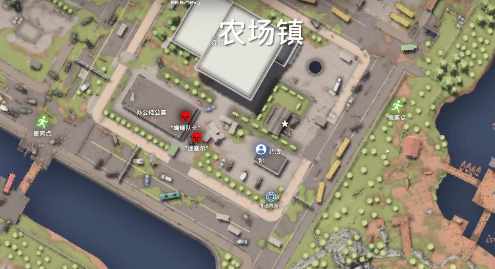 逃离鸭科夫小明农场镇任务有哪些