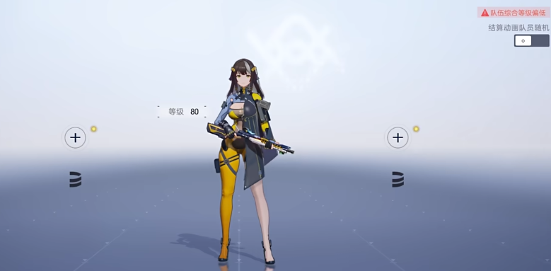尘白禁区瑟瑞斯瞬刻怎么养成