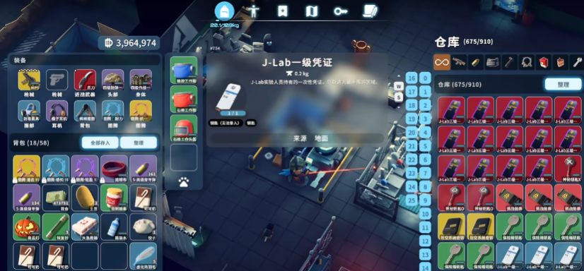 逃离鸭科夫三种等级凭证如何获取