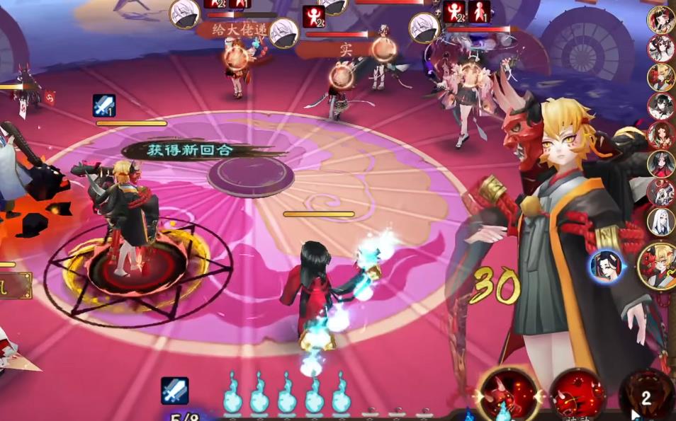 阴阳师般若技能怎么样