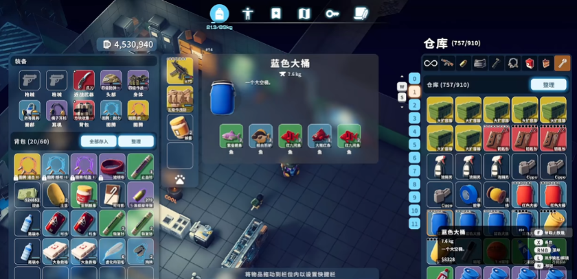逃离鸭科夫前期有哪些稀有物品