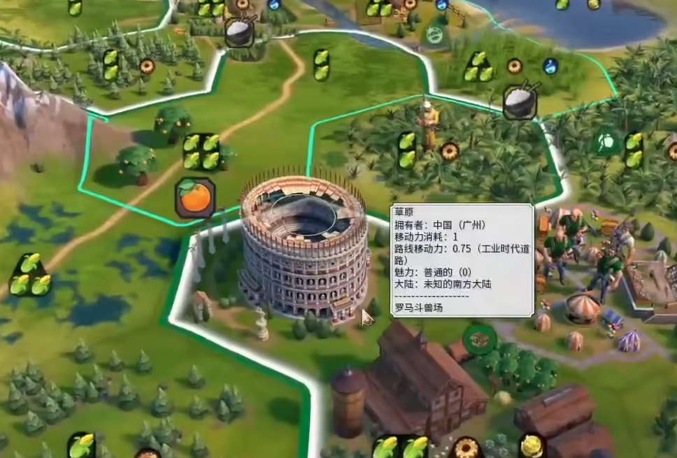 文明6罗马斗兽场怎么用 文明6罗马斗兽场怎么用