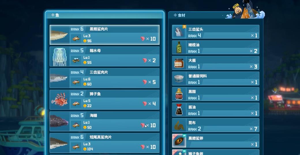 潜水员戴夫海胆怎么养殖