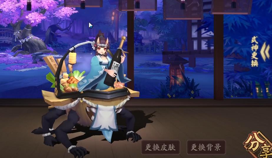 阴阳师孟婆三技能怎么样