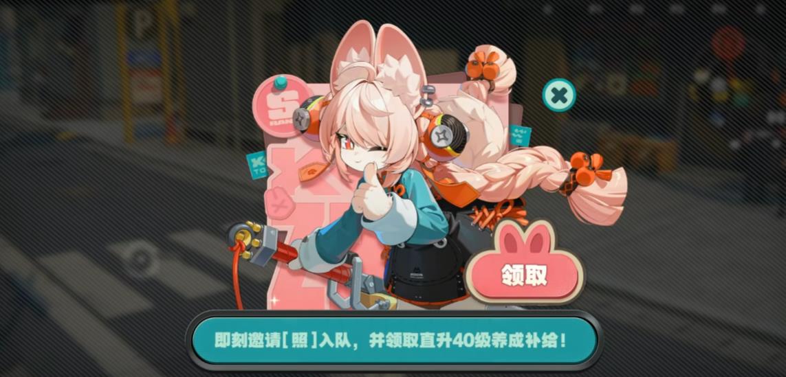 绝区零照需要补影画吗 绝区零照需要补影画吗
