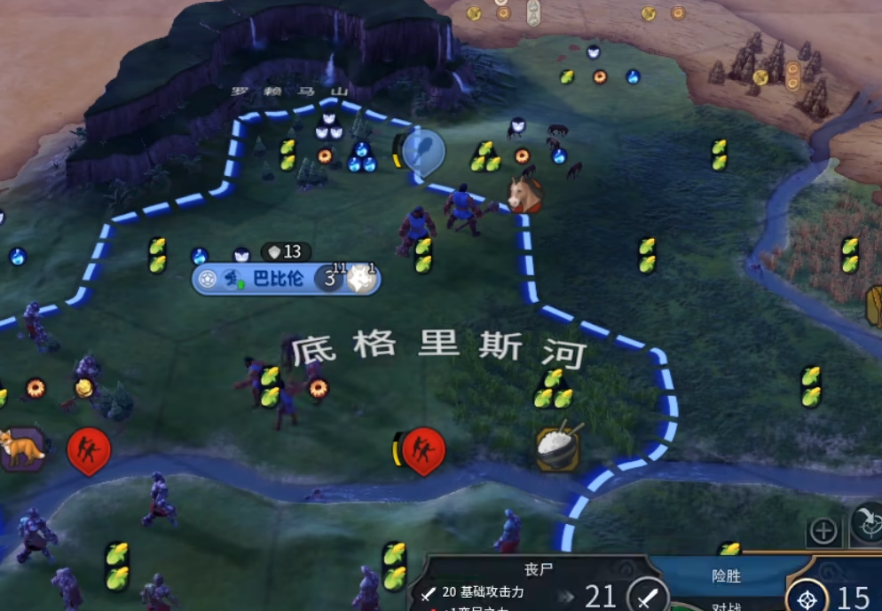 文明6丧尸模式怎么过