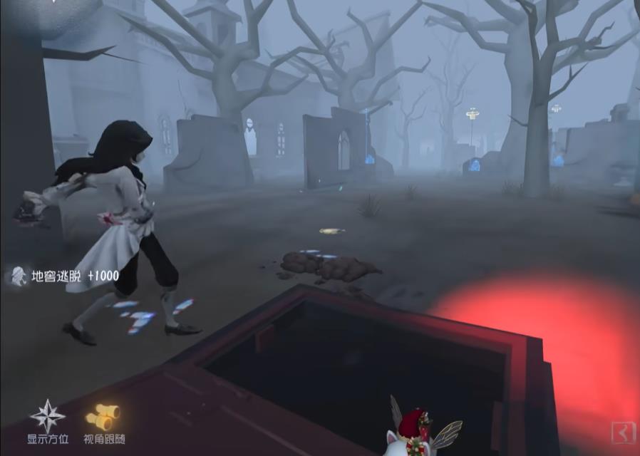 第五人格怎么找地窖 第五人格怎么找地窖