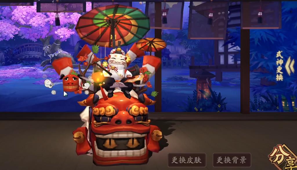 阴阳师惠比寿怎么玩