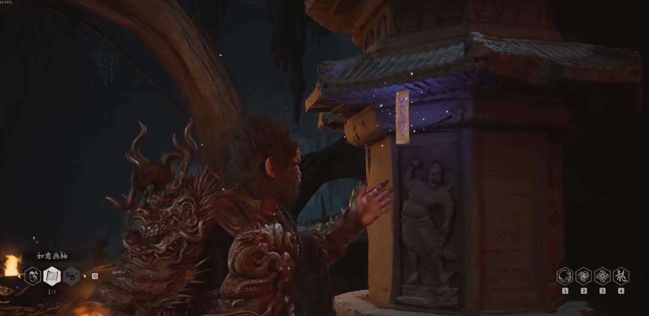 黑神话悟空支线巧线死结怎么做