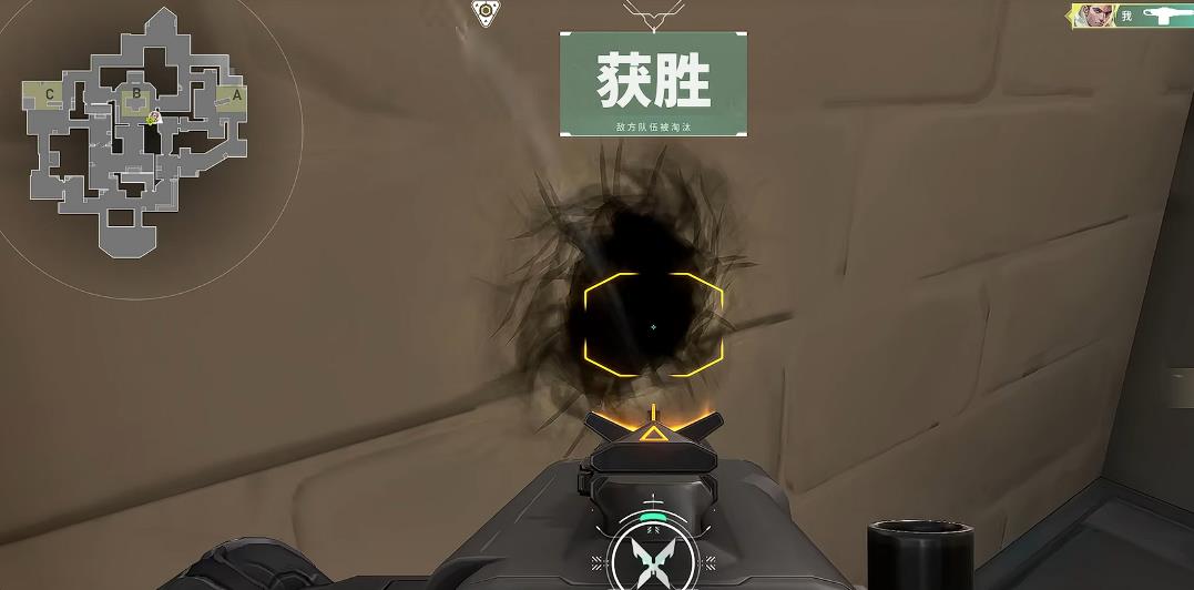 无畏契约子弹怎么穿墙