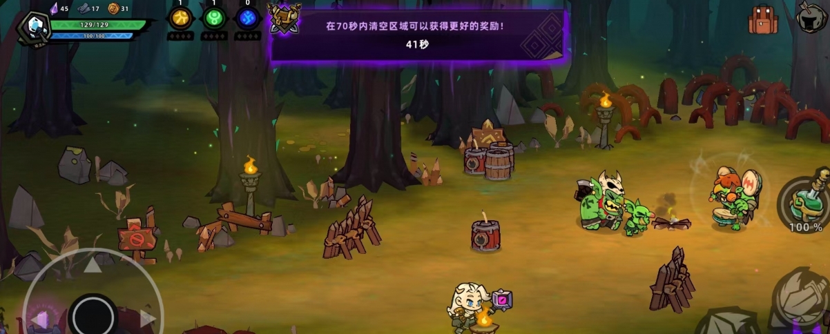 失落城堡2天赋怎么选