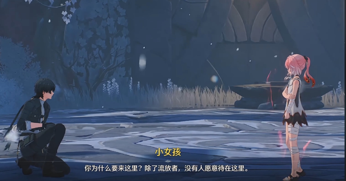 鸣潮拼凑的梦怎么拿