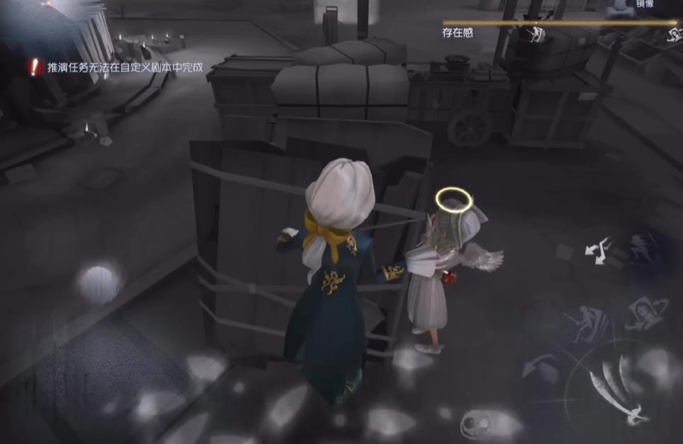 第五人格如何规避抽刀