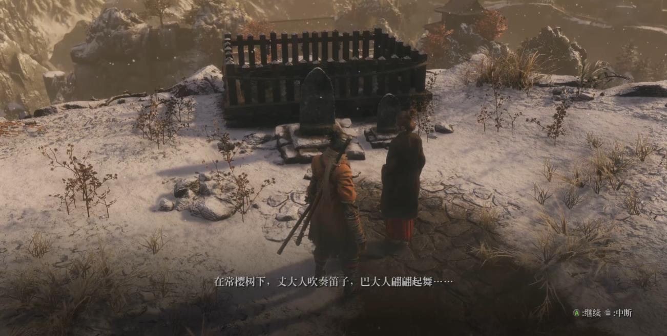 只狼影逝二度怎么触发复归常人结局 只狼影逝二度怎么触发复归常人结局