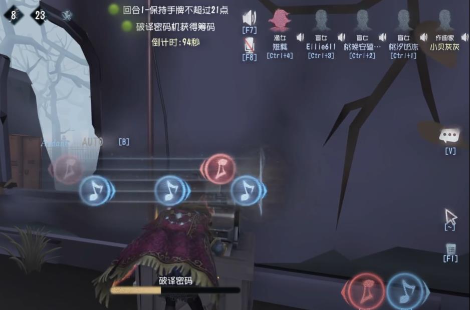 第五人格黑杰克模式怎么速刷骰子 第五人格黑杰克模式怎么速刷骰子