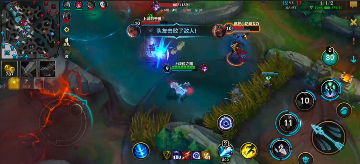 英雄联盟手游怎么打千珏