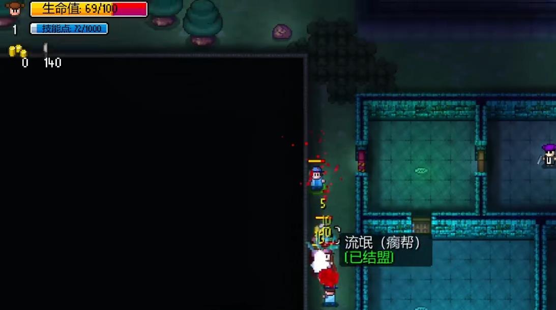 地痞街区瘸帮和血帮有哪些特性 地痞街区瘸帮和血帮有哪些特性